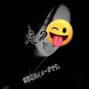 ヒメ日記 2025/06/26 05:36 投稿 八神 和香 ＡＸ痴女フェチクラブ