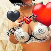 ヒメ日記 2025/08/02 21:46 投稿 八神 和香 ＡＸ痴女フェチクラブ