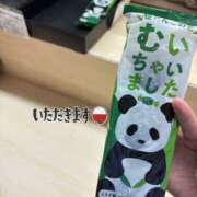 ヒメ日記 2025/10/04 23:34 投稿 八神 和香 ＡＸ痴女フェチクラブ