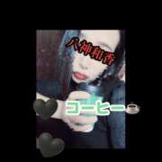 ヒメ日記 2025/10/27 21:31 投稿 八神 和香 ＡＸ痴女フェチクラブ