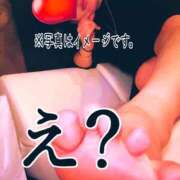 ヒメ日記 2025/11/03 03:40 投稿 八神 和香 ＡＸ痴女フェチクラブ