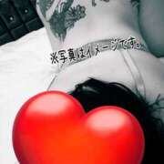 ヒメ日記 2025/11/12 02:09 投稿 八神 和香 ＡＸ痴女フェチクラブ