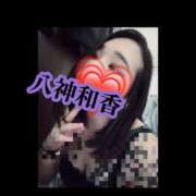 ヒメ日記 2026/01/20 20:00 投稿 八神 和香 ＡＸ痴女フェチクラブ