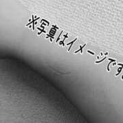 ヒメ日記 2026/01/26 23:36 投稿 八神 和香 ＡＸ痴女フェチクラブ