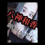 ヒメ日記 2026/02/16 23:12 投稿 八神 和香 ＡＸ痴女フェチクラブ