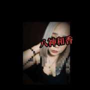 ヒメ日記 2026/05/24 17:36 投稿 八神 和香 ＡＸ痴女フェチクラブ