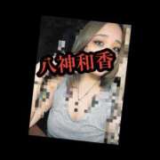 ヒメ日記 2026/06/12 21:39 投稿 八神 和香 ＡＸ痴女フェチクラブ