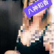 八神 和香 お礼！！ ＡＸ痴女フェチクラブ
