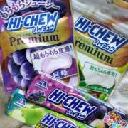 ヒメ日記 2025/02/11 16:20 投稿 白河　りこ 昼下がりの情事