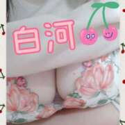 ヒメ日記 2025/05/03 15:19 投稿 白河　りこ 昼下がりの情事