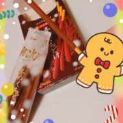 白河　りこ 冬のお菓子といえば… 昼下がりの情事