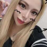 ヒメ日記 2025/06/14 06:01 投稿 せいら★Ｇカッププレミア看板娘 BEPPIN SELECTION 京都 ～べっぴんセレクション～