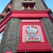 ヒメ日記 2025/08/02 19:16 投稿 せいら★Ｇカッププレミア看板娘 BEPPIN SELECTION 京都 ～べっぴんセレクション～