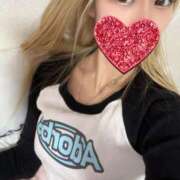 ヒメ日記 2026/04/12 07:05 投稿 せいら★Ｇカッププレミア看板娘 BEPPIN SELECTION 京都 ～べっぴんセレクション～