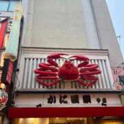 ヒメ日記 2026/02/28 06:36 投稿 みなこ 梅田アバンチュール