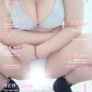 ヒメ日記 2025/02/18 15:23 投稿 りさ Hip's千葉駅前店