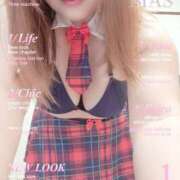 ヒメ日記 2025/12/01 03:12 投稿 りさ Hip's千葉駅前店