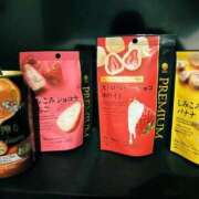 ヒメ日記 2024/12/29 20:16 投稿 じゅり【新宿店】 池袋ハート