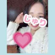 ヒメ日記 2025/01/25 22:34 投稿 じゅり【新宿店】 池袋ハート