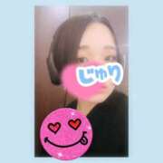 ヒメ日記 2025/02/07 22:54 投稿 じゅり【新宿店】 池袋ハート