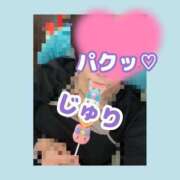 ヒメ日記 2025/04/10 23:08 投稿 じゅり【新宿店】 池袋ハート