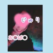 ヒメ日記 2025/04/11 17:22 投稿 じゅり【新宿店】 池袋ハート