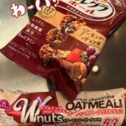 ヒメ日記 2025/04/27 20:05 投稿 じゅり【新宿店】 池袋ハート