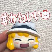 ヒメ日記 2025/05/25 00:33 投稿 じゅり【新宿店】 池袋ハート