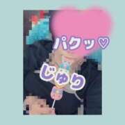 ヒメ日記 2025/08/09 22:56 投稿 じゅり【新宿店】 池袋ハート