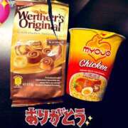 ヒメ日記 2025/10/20 00:59 投稿 じゅり【新宿店】 池袋ハート