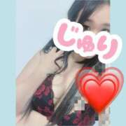 ヒメ日記 2026/03/09 01:20 投稿 じゅり【新宿店】 池袋ハート