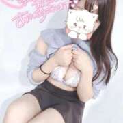 みいな 更新👀 性の極み 技の伝道師 ver. 匠