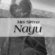 ヒメ日記 2024/12/21 07:18 投稿 なゆ Mrs Sirena（ミセスシレナ）