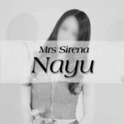 ヒメ日記 2025/01/01 01:17 投稿 なゆ Mrs Sirena（ミセスシレナ）