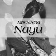 ヒメ日記 2025/01/04 07:17 投稿 なゆ Mrs Sirena（ミセスシレナ）