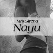 ヒメ日記 2025/01/10 08:17 投稿 なゆ Mrs Sirena（ミセスシレナ）