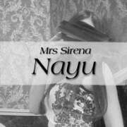 ヒメ日記 2025/02/13 08:16 投稿 なゆ Mrs Sirena（ミセスシレナ）