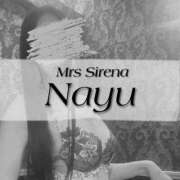 ヒメ日記 2025/03/08 20:29 投稿 なゆ Mrs Sirena（ミセスシレナ）