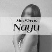 ヒメ日記 2025/04/09 07:29 投稿 なゆ Mrs Sirena（ミセスシレナ）