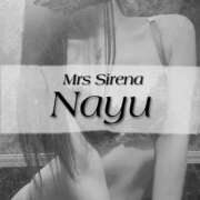 ヒメ日記 2025/06/09 17:30 投稿 なゆ Mrs Sirena（ミセスシレナ）