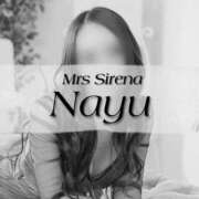 ヒメ日記 2025/06/14 08:29 投稿 なゆ Mrs Sirena（ミセスシレナ）