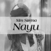 ヒメ日記 2025/09/18 07:28 投稿 なゆ Mrs Sirena（ミセスシレナ）