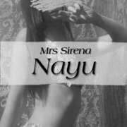 ヒメ日記 2025/09/25 23:32 投稿 なゆ Mrs Sirena（ミセスシレナ）