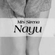 ヒメ日記 2025/10/24 07:28 投稿 なゆ Mrs Sirena（ミセスシレナ）