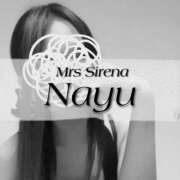 ヒメ日記 2025/11/10 07:28 投稿 なゆ Mrs Sirena（ミセスシレナ）