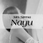 ヒメ日記 2025/11/16 07:38 投稿 なゆ Mrs Sirena（ミセスシレナ）