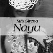 ヒメ日記 2025/12/13 09:28 投稿 なゆ Mrs Sirena（ミセスシレナ）