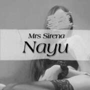 ヒメ日記 2026/01/01 07:26 投稿 なゆ Mrs Sirena（ミセスシレナ）