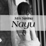 ヒメ日記 2026/01/23 10:32 投稿 なゆ Mrs Sirena（ミセスシレナ）