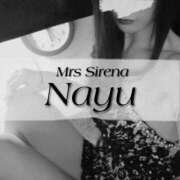 なゆ [お題]from:きりんさん Mrs Sirena（ミセスシレナ）